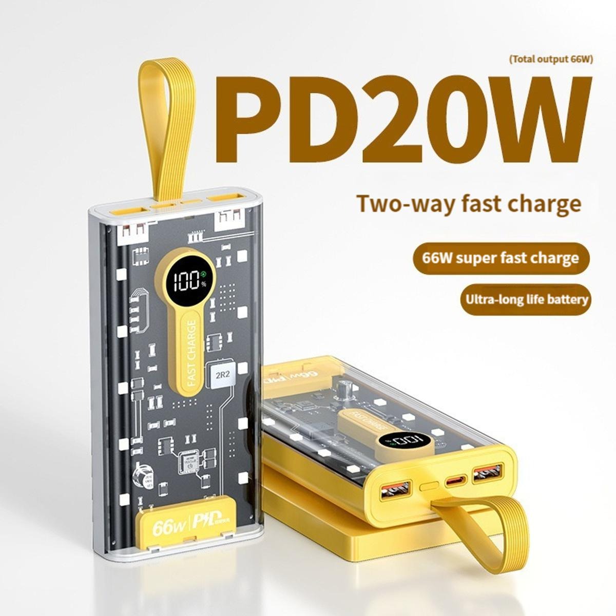 J-Cell Power Bank Fast Charging | 66W | PD 20W
